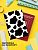 Обложка для паспорта "Crazy Getup" Cow 